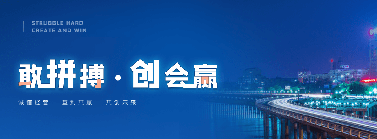 运城正规的仓储雨棚哪家靠谱